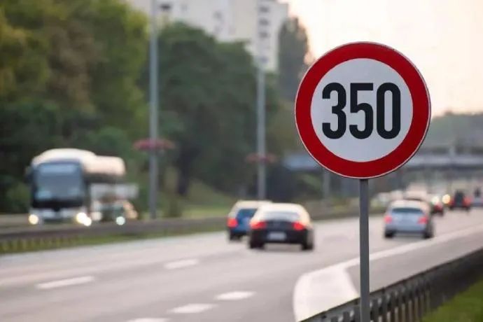 德国高速进入限速时代时速不得超过130kmh