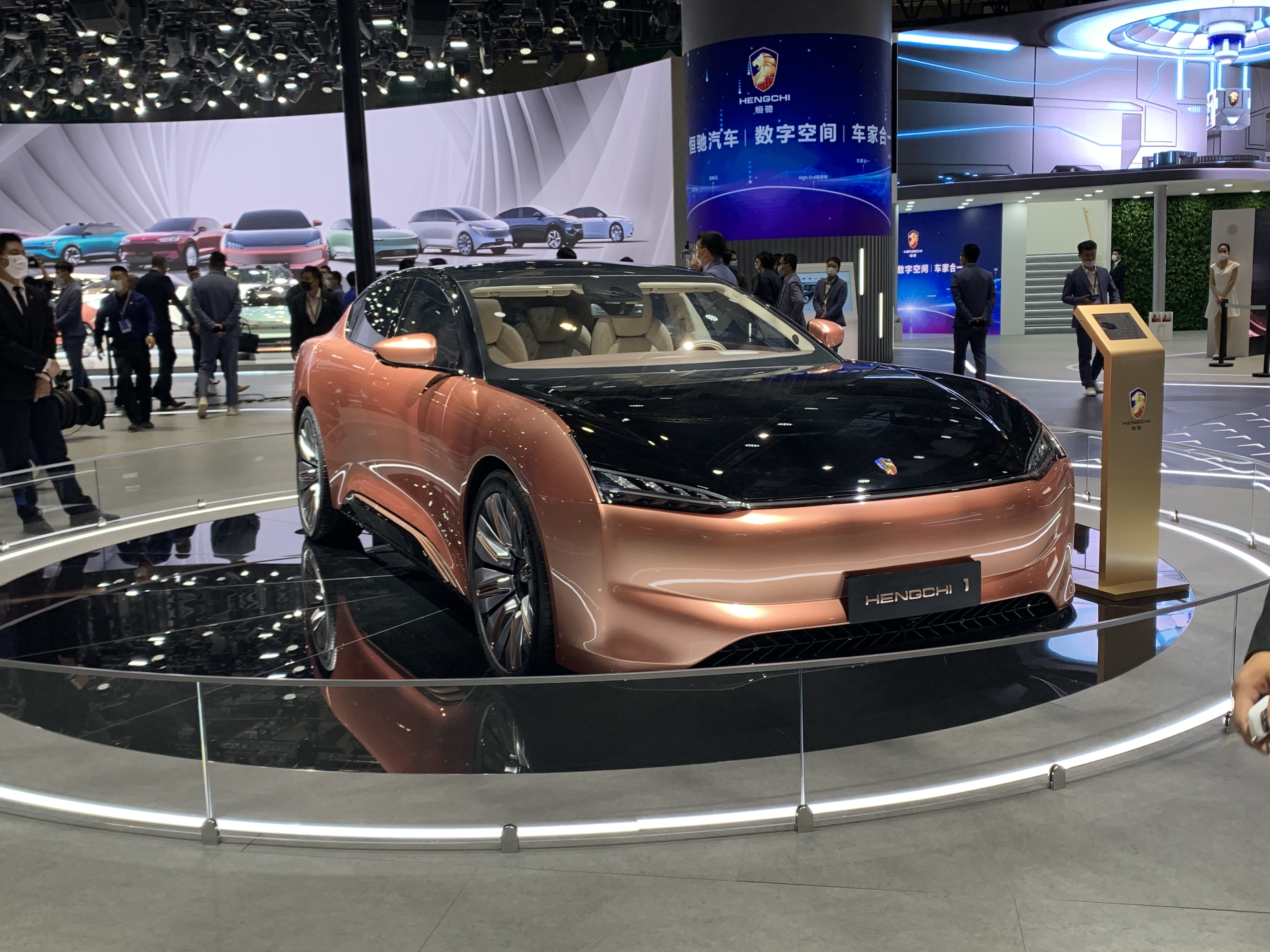 2021上海车展恒驰1最新版本正式亮相恒大汽车的首款大型轿车
